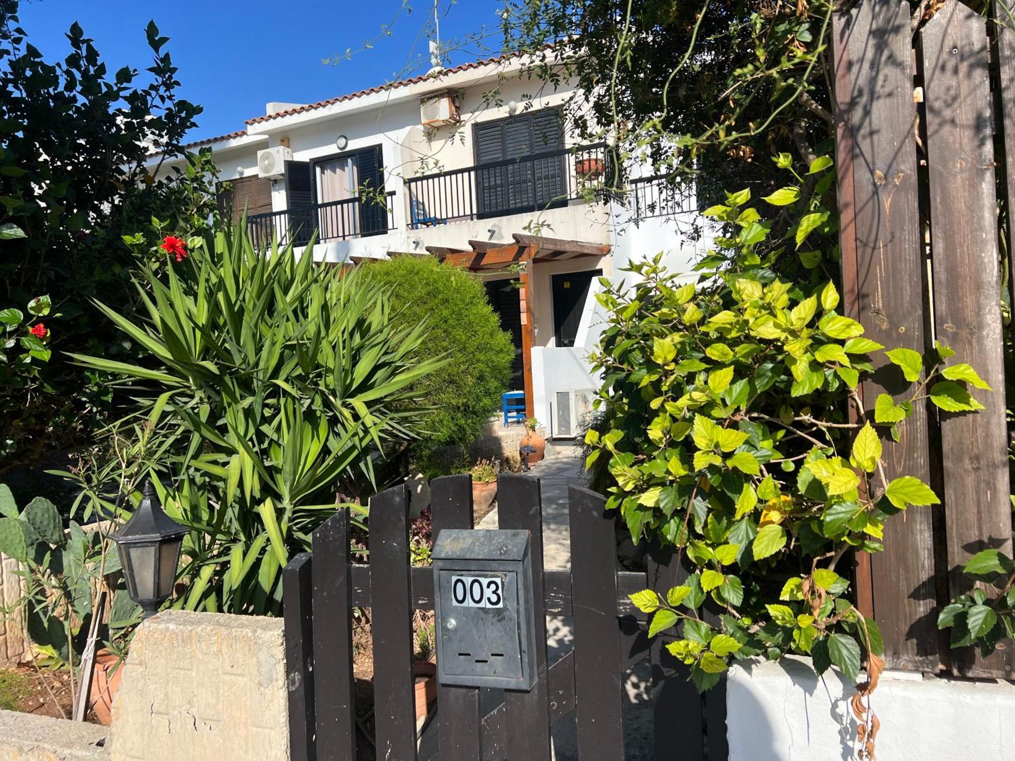 فيلا Natalia'S Townhouse, Margarita Gardens 003 بافوس المظهر الخارجي الصورة